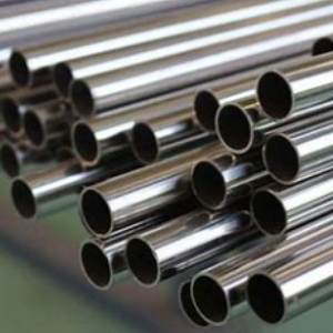 stainless steel brass tube