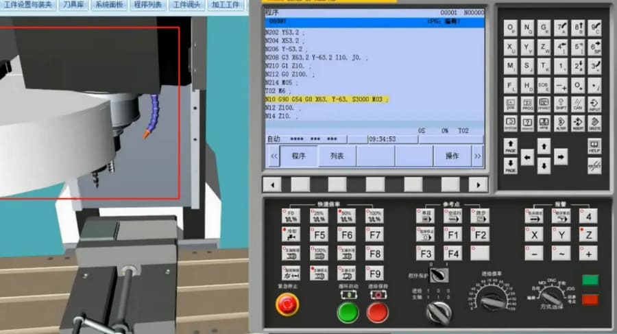 use program G-code to control cnc machining